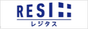 土地活用のレジタス