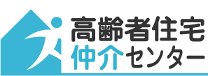 くらし計画（高齢者住宅事業・ポータルサイト事業・コンサルティング事業・事務代行事業・不動産事業）